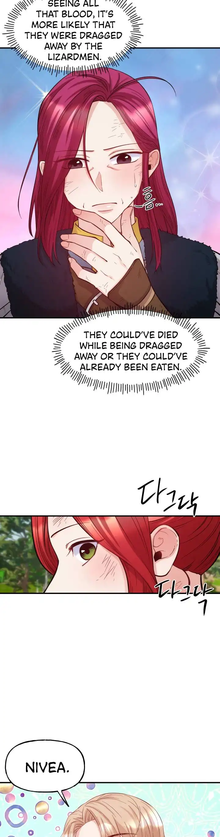 Not Just Anyone Can Become a Villainess Chapter 56 16